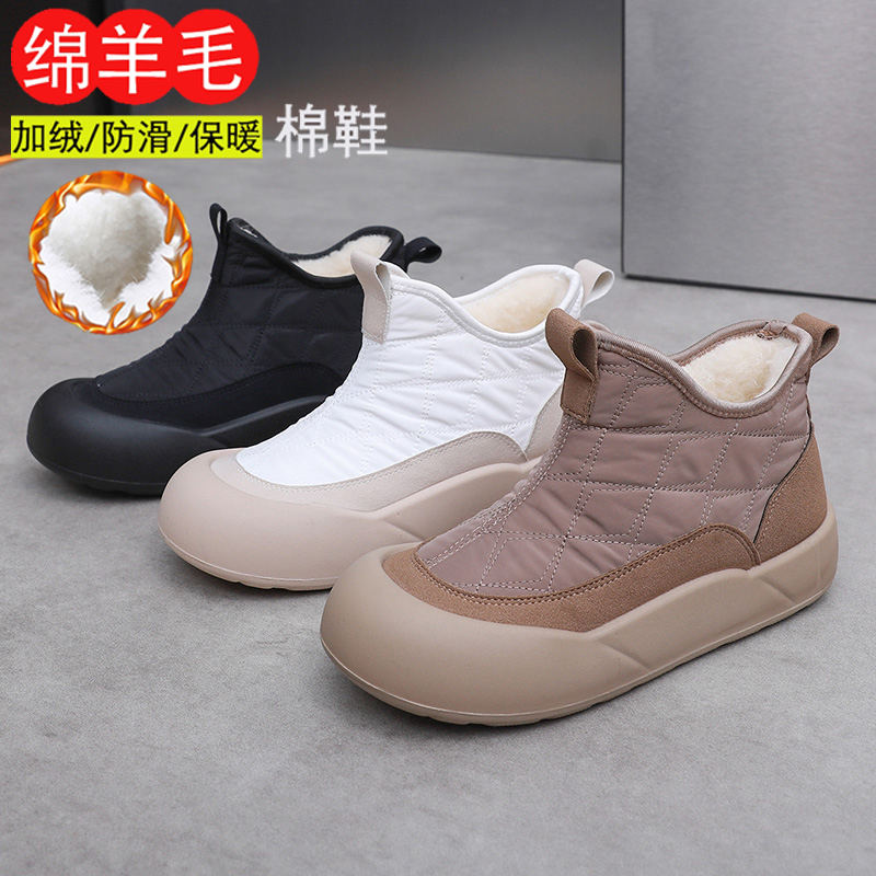 厚底增高绵羊毛雪地靴2025冬季轻盈休闲女鞋加绒加厚棉靴