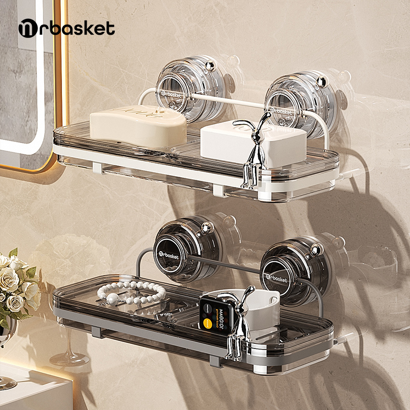 卫生间家用免打孔可拆卸滤水肥皂盒2024新款墙上壁挂式高档香皂盒