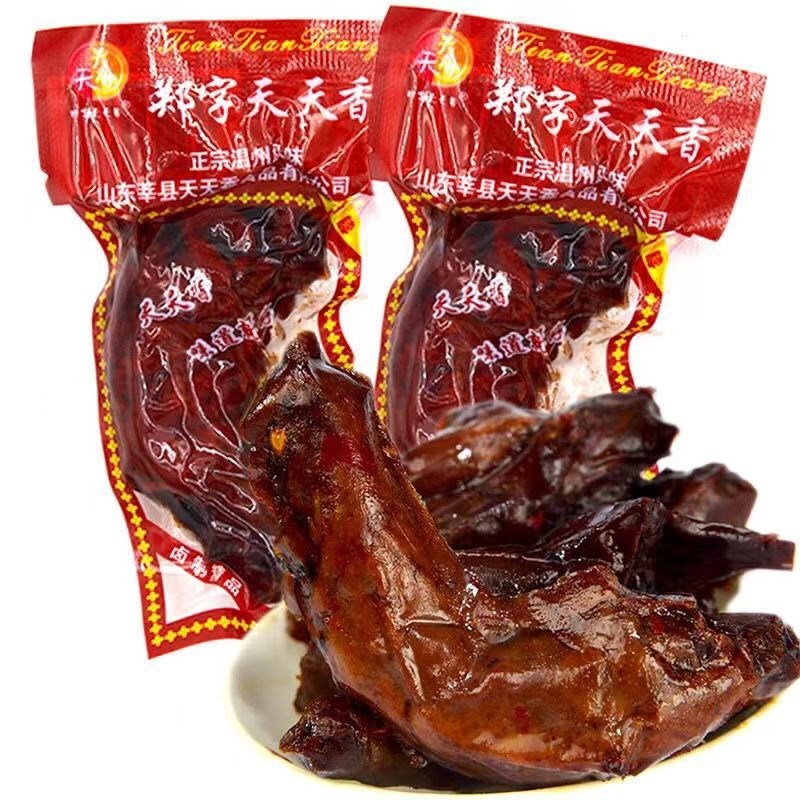 温州风味细腻鸡脖子零食小鸡脖蜜汁鸡脖真空包装卤味小吃卤制肉香