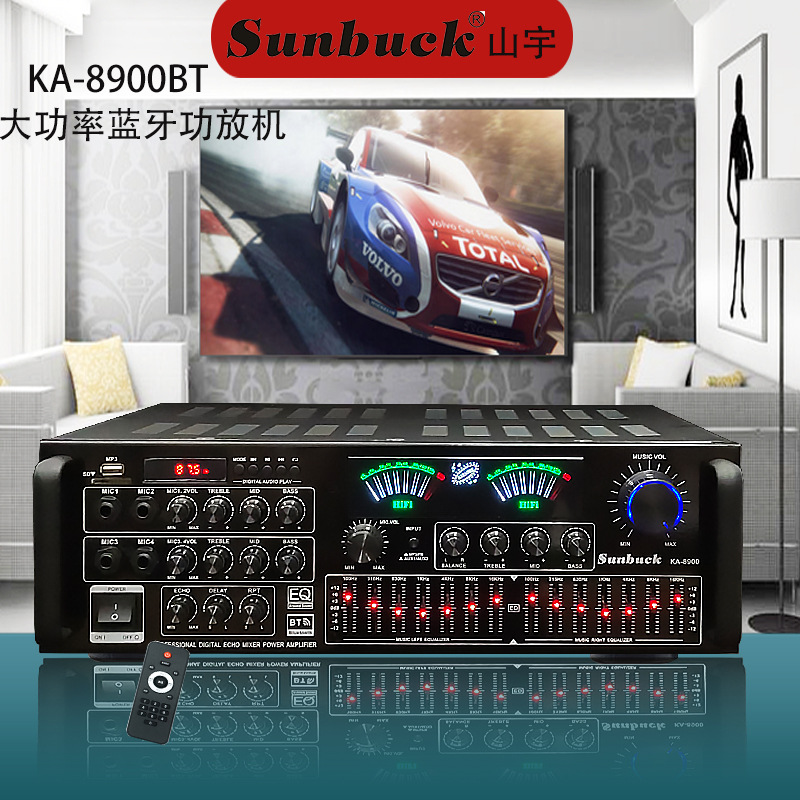 山宇大环牛娱乐双声道蓝牙立体声环绕效果卡拉OK家庭影院高音影音