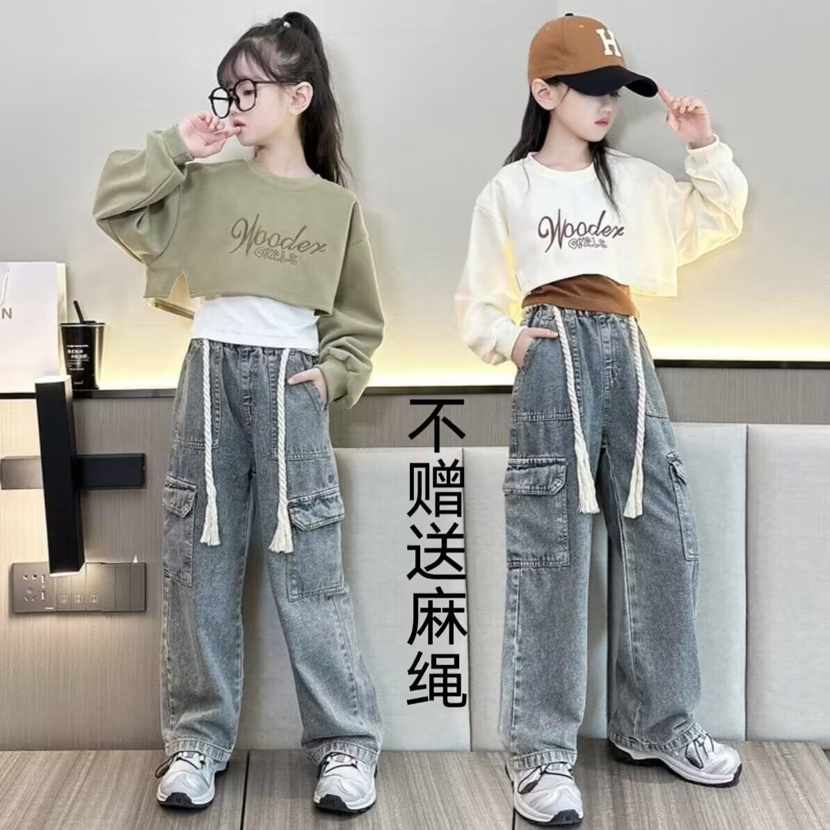 女童卫衣工装牛仔裤三件套秋装2025新款设计感背心短上衣儿童套装