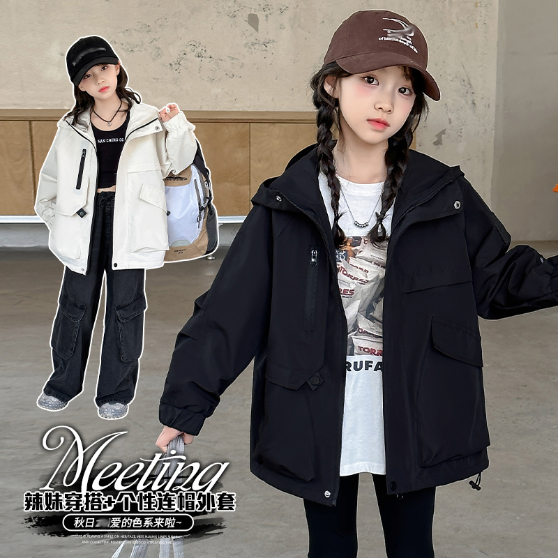 女童秋装外套2025新款洋气中大童女孩连帽上衣时尚休闲儿童冲锋衣