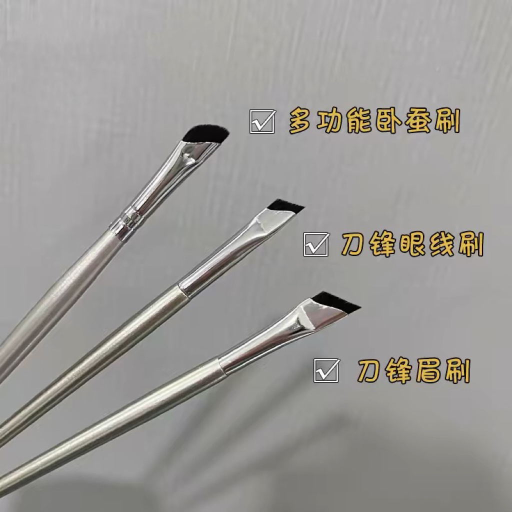 巨巨巨好用!斜角眼线刷扁平镰刀化妆刷新手画眼线下至软毛便携