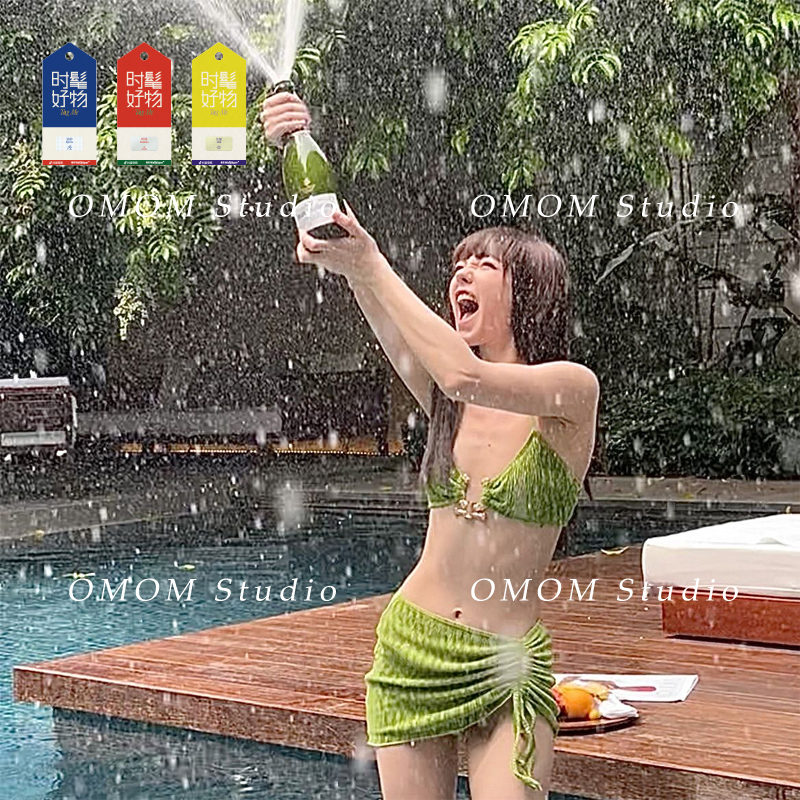 夏日时髦好物【绿丝绒】比基尼泳衣三件套小胸聚拢性感度假度假泳装
