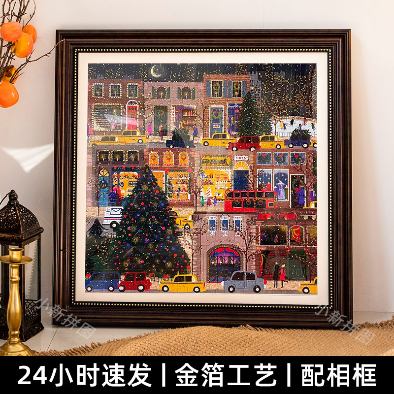Galison冬日灯火拼图500片带金箔圣诞节日之夜成人版益智玩具礼物