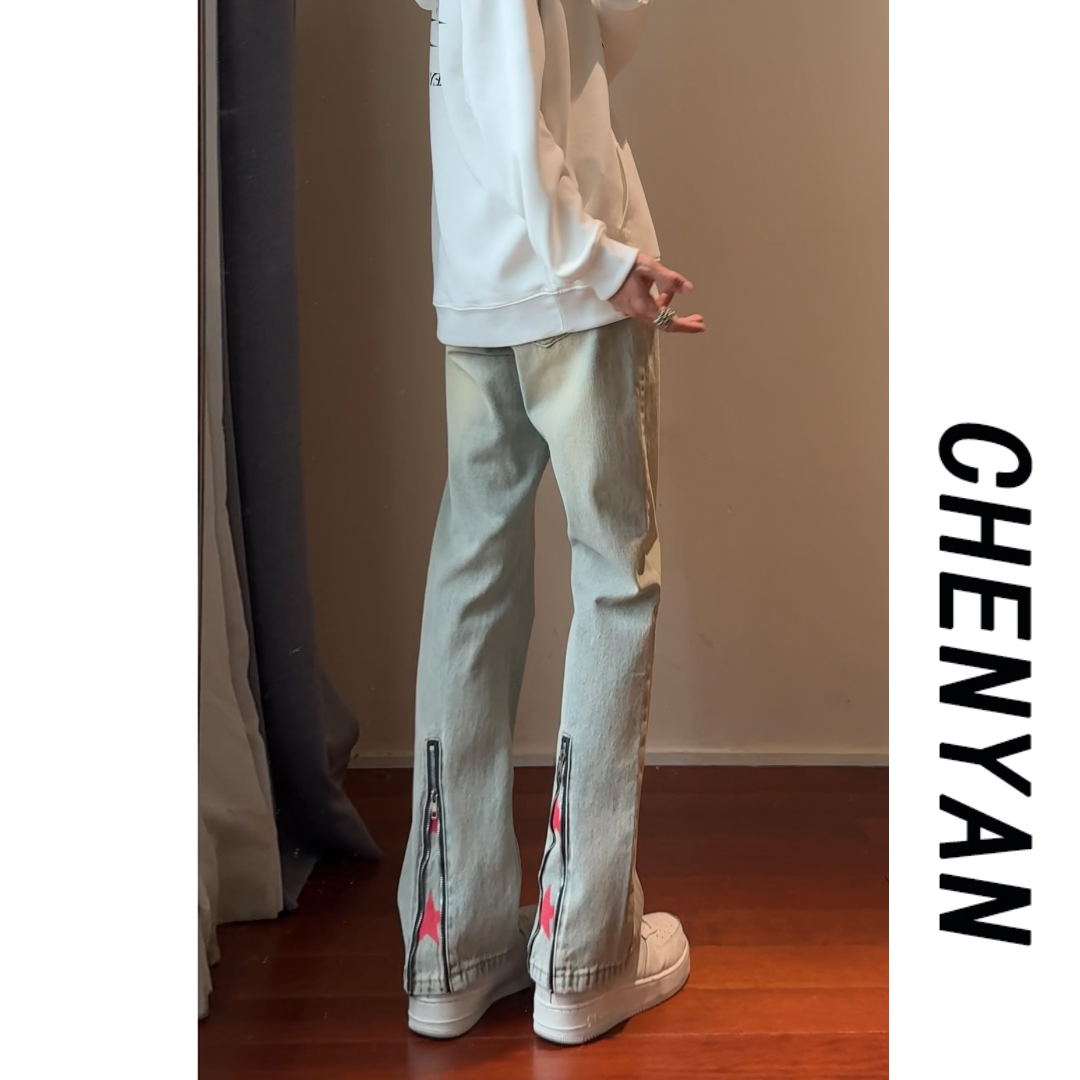 设计感牛仔裤男款秋季直筒宽松高级感男装美式vibe高街ins潮裤子