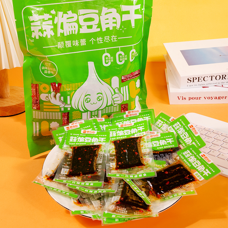 思乡山豆角干辣条礼袋装320g/袋蒜香味8090儿时解馋小零食辣条