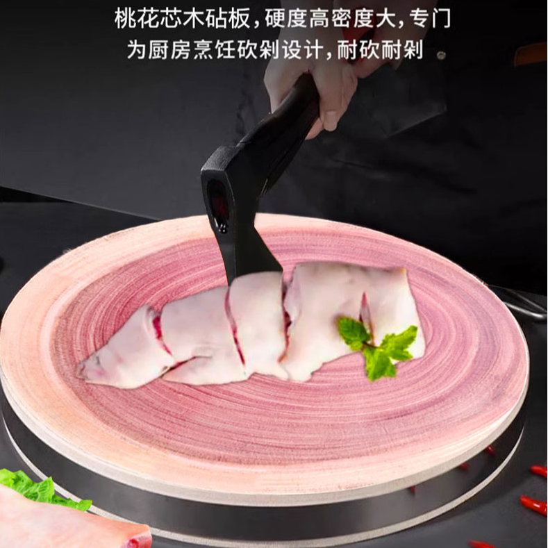 【加厚7-10cm定制】越南桃花芯实木菜板剁肉菜板圆形实木菜板