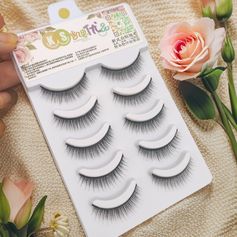 免胶自粘免卸假睫毛五对装自然仿真素颜裸妆新手可重复使用