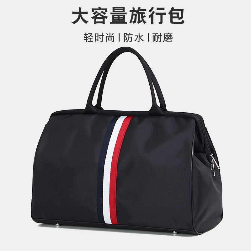 手提旅行袋轻便出差单肩包时尚运动健身包待产包收纳包男女旅游包