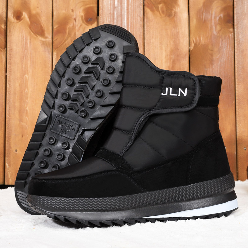 冬季男士厚底防滑户外防水雪地靴加厚耐磨东北大棉鞋泡沫底棉鞋