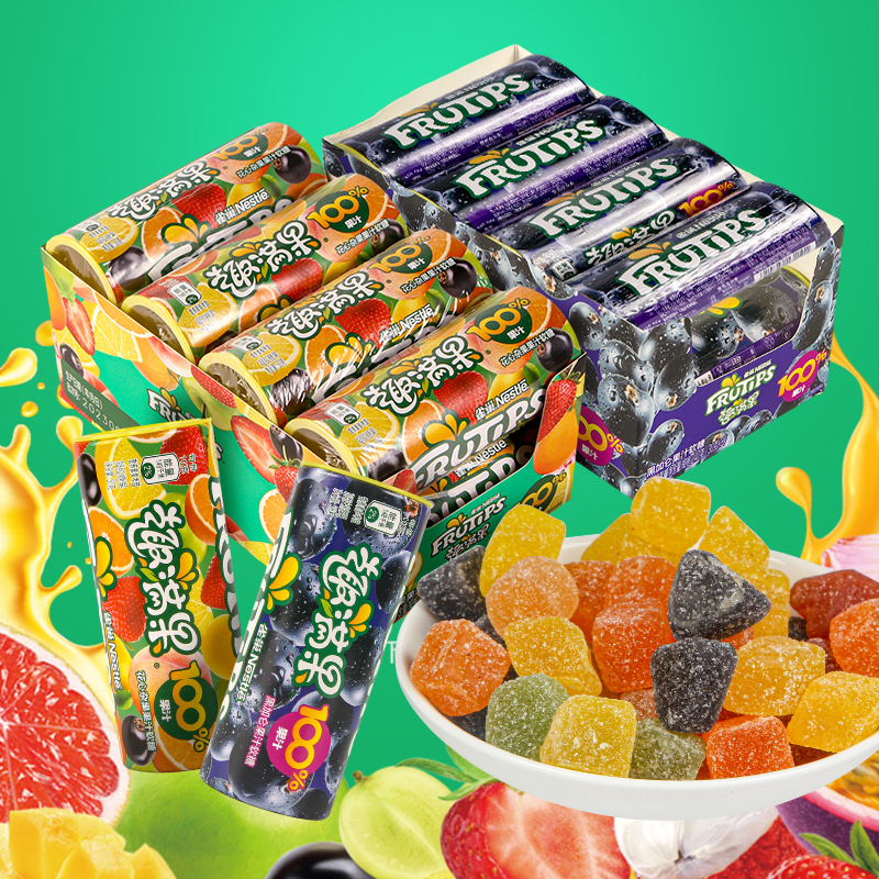 徐福记趣满果软糖30g桶裝真果汁软糖零食Q弹综合水果味网红爆款