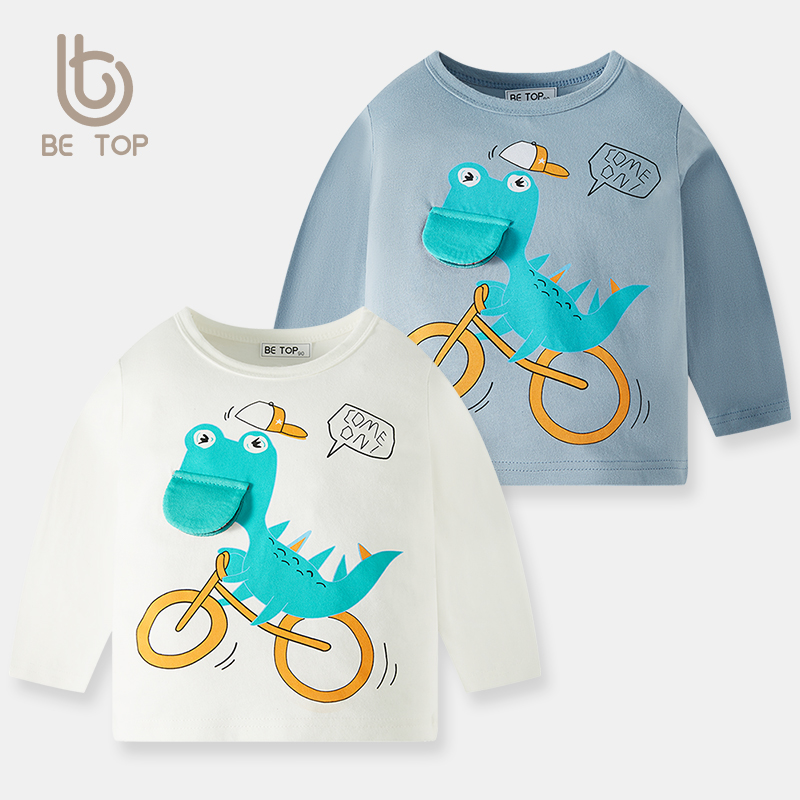 be top春秋款韩版童装上衣男童卡通恐龙儿童宝宝纯棉长袖圆领代发