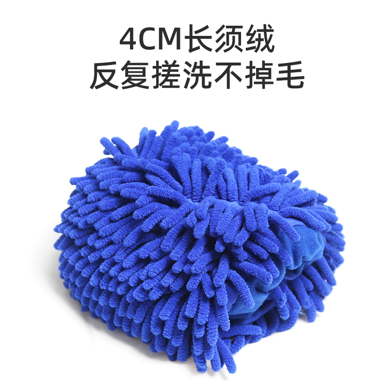 雪尼尔加绒拖把替换布套拖把替换头干湿两用吸水吸油去污擦玻璃