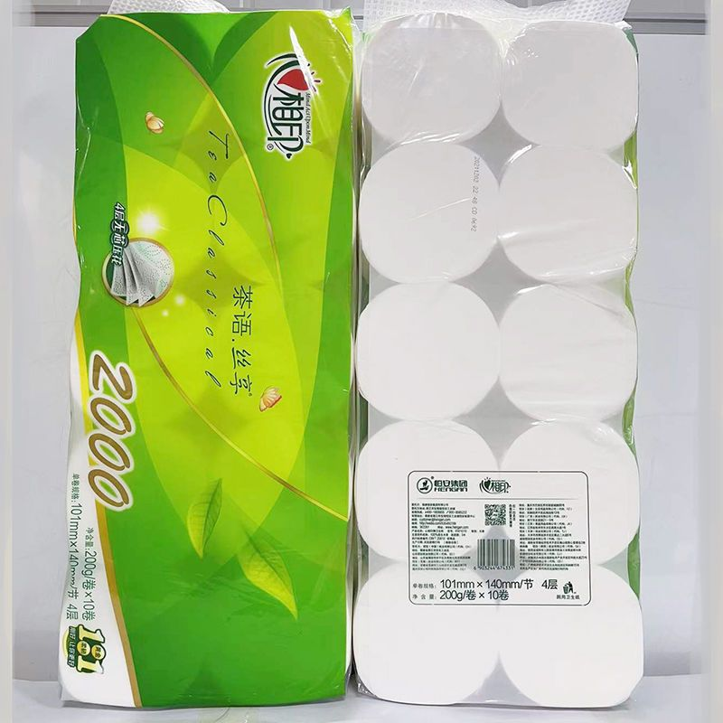 心相印茶语卷纸4层亲肤卫生纸家庭加厚200克10卷家用纸厕纸短款T