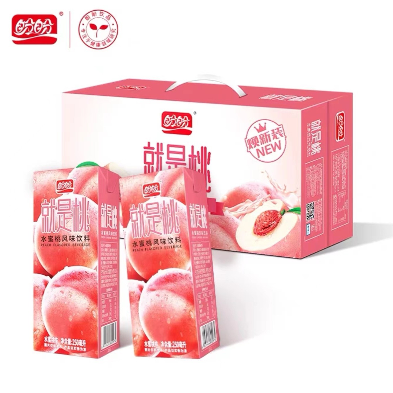 盼盼 【直播专享】水蜜桃/冰红茶/柠檬/柚子风味饮料250ml*24瓶整箱