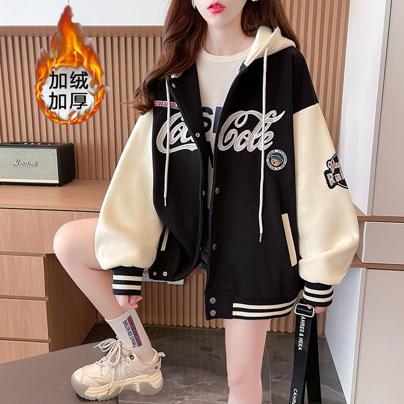 设计感连帽卫衣开衫女秋冬季加绒加厚韩版宽松休闲棒球服上衣外套