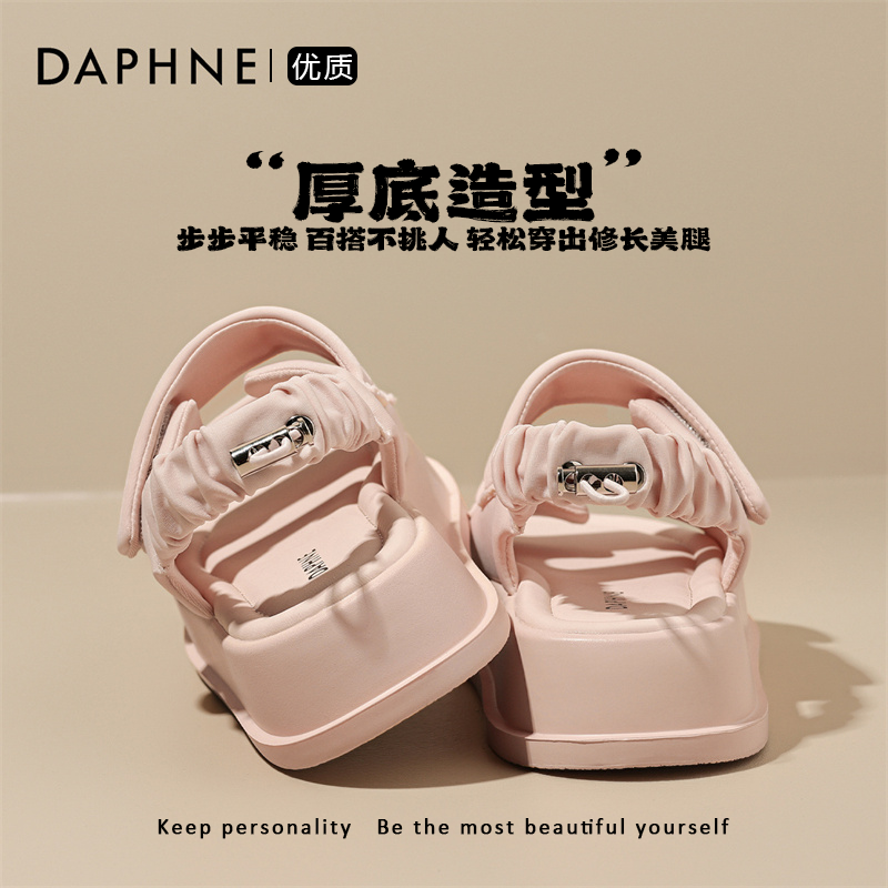 达芙妮小众厚底凉鞋网红休闲百搭夏季软底外穿新款时尚防滑气质女