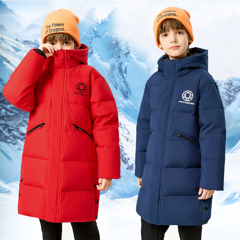 哈尔滨滑雪儿童羽绒服男童中长款2025新款冬季中大童加厚保暖外套