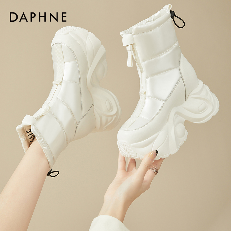 达芙妮9CM厚底内增高防水雪地靴女2025爆款冬加绒加厚东北大棉鞋