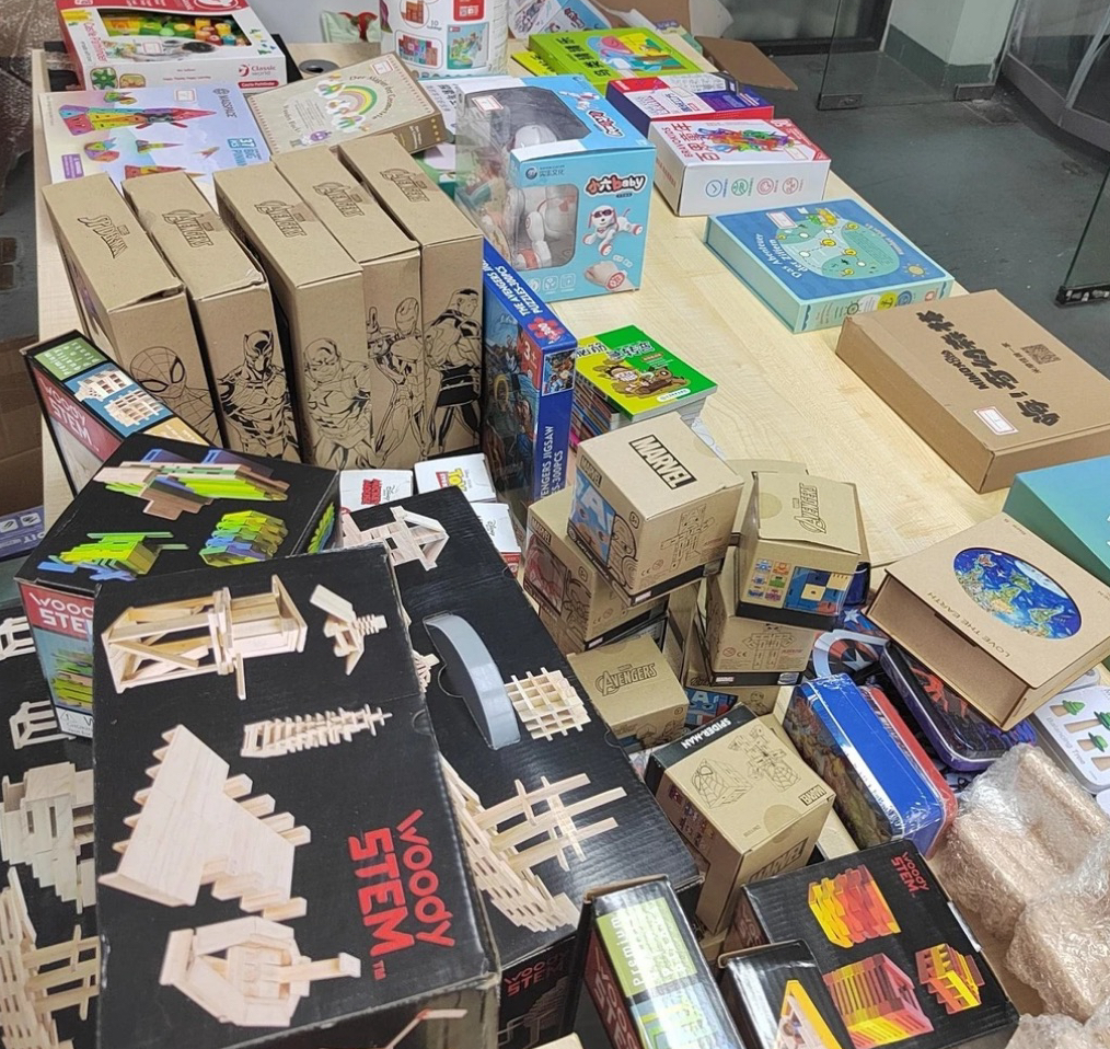 星星正品捡漏 纸尿裤 百货