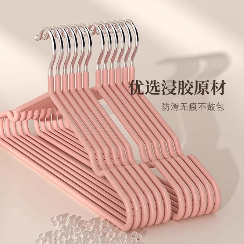 纤物衣架家用挂衣晾衣架无痕防滑晾衣撑成年人加粗宿舍学生晾衣架