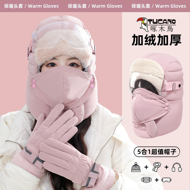 啄木鸟帽子女2025冬季骑行电动车保暖神器加厚护耳防风面罩防寒帽