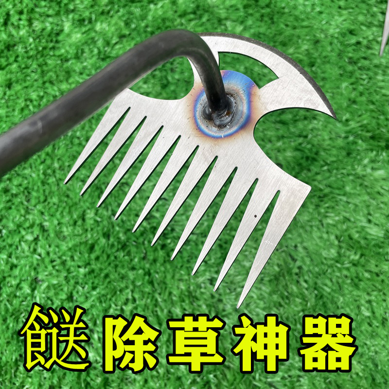 新款锋利拔草神器耙子除草工具园艺农用手握两用懒人拔草器挖野菜