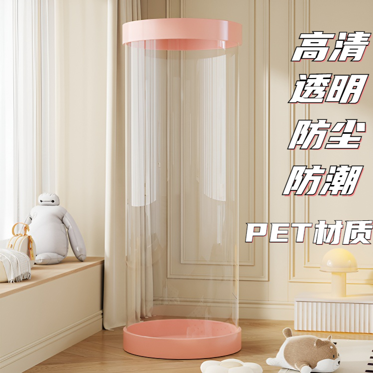 儿童娃娃收纳桶毛绒玩具收纳箱玩偶透明圆柱筒筐儿童公仔拉链卡扣