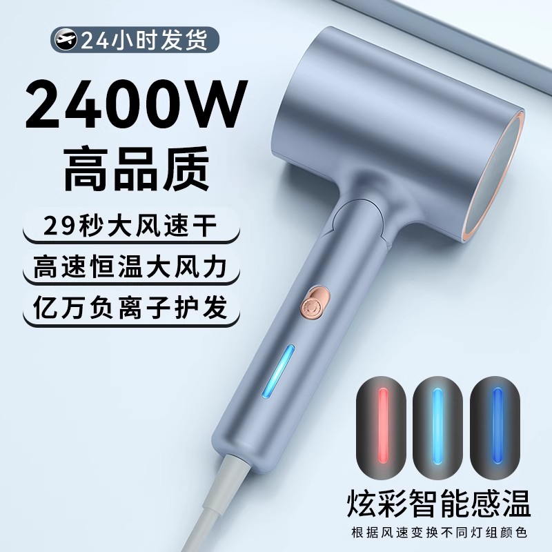 米智造适用电吹风机大功率折叠家用发廊学生宿舍不伤发速干吹风筒