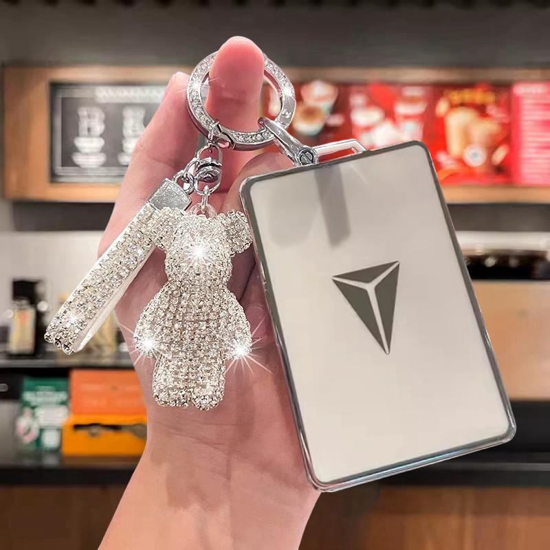 适用长安深蓝S7卡片钥匙套s07新款SL03汽车深蓝g318卡套壳扣包女