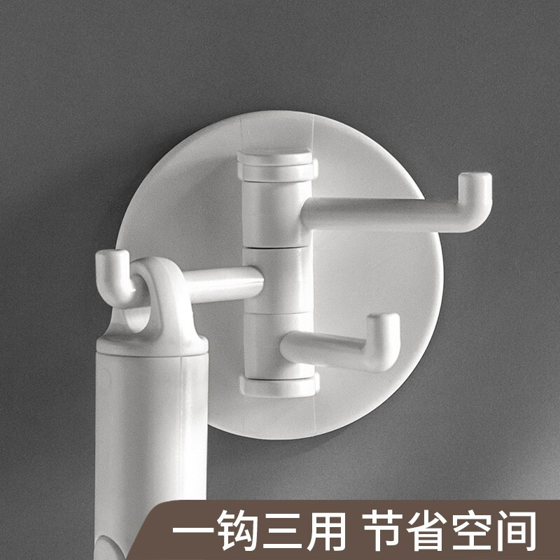 家之物语分支挂钩无痕粘贴墙壁强力免打孔粘钩创意卫生间壁挂式