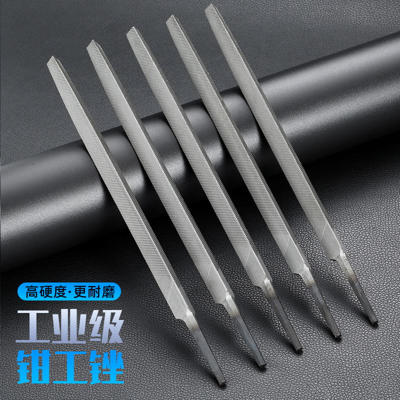 三角锉刀钢锉6寸-18寸粗中细齿锉木工锯齿锉刀除锈打磨钳工锉刀