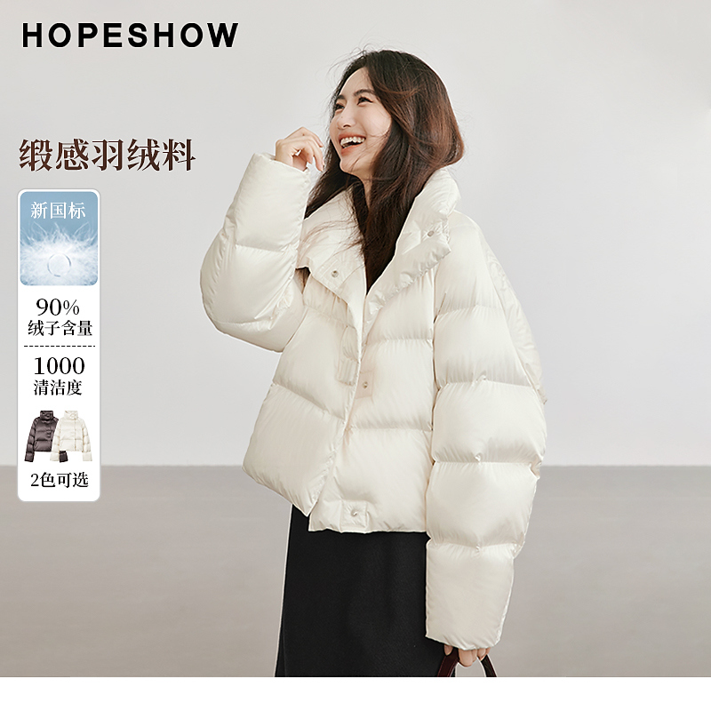 红袖冬季2025新款女装 缎面感插肩四合扣立领羽绒服90124390901