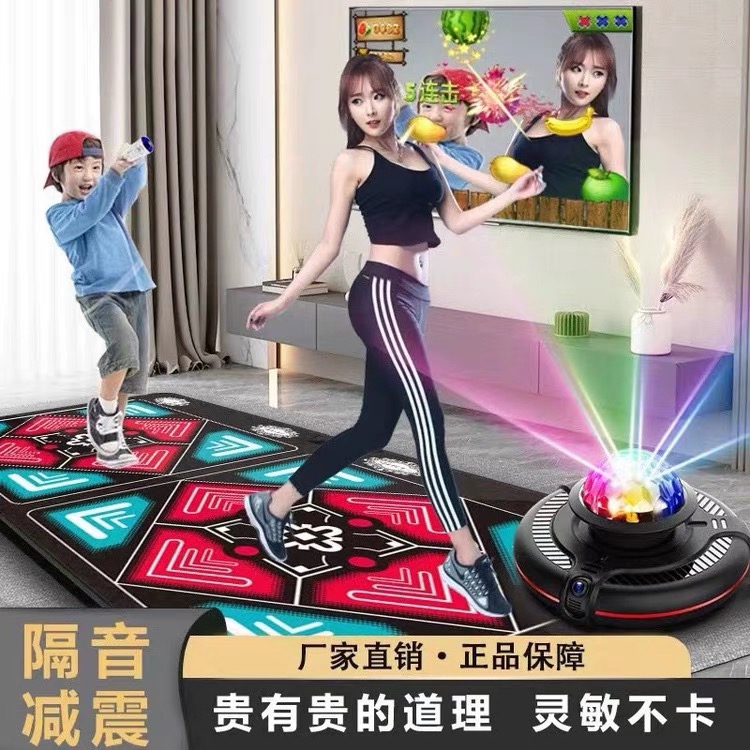 舞霸王无线双人跳舞毯家用电视电脑两用跳舞机体感减肥跑步游戏毯