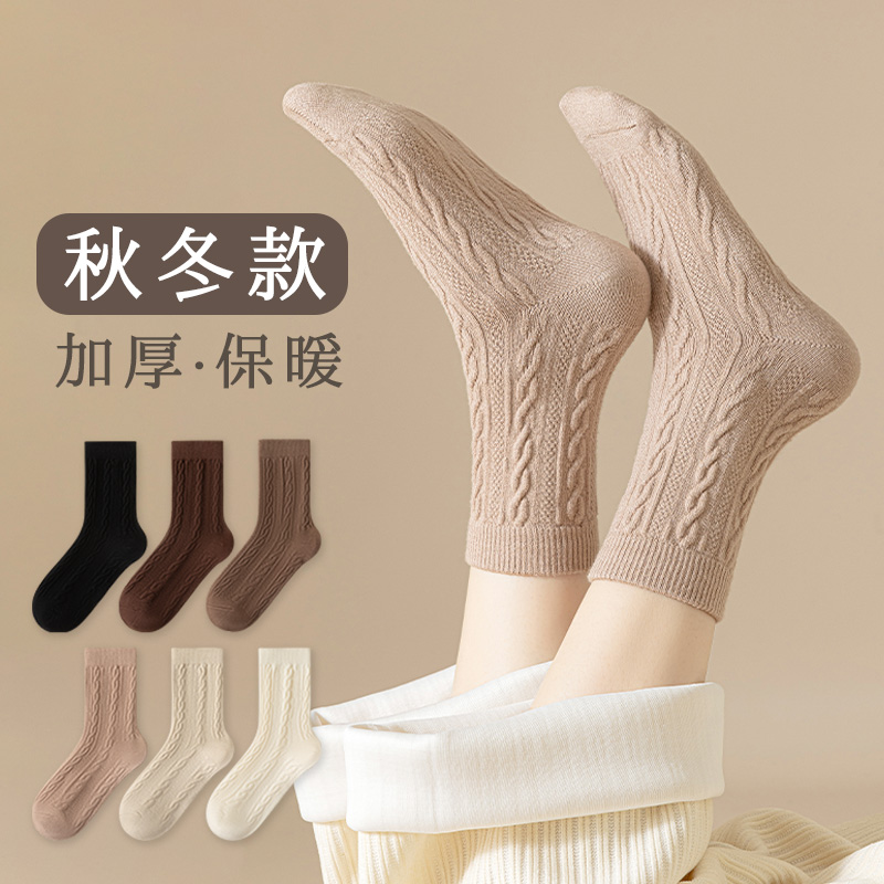 厚袜子女秋冬季中筒袜加厚加绒麻花长袜冬天保暖羊棉袜春秋款NKC