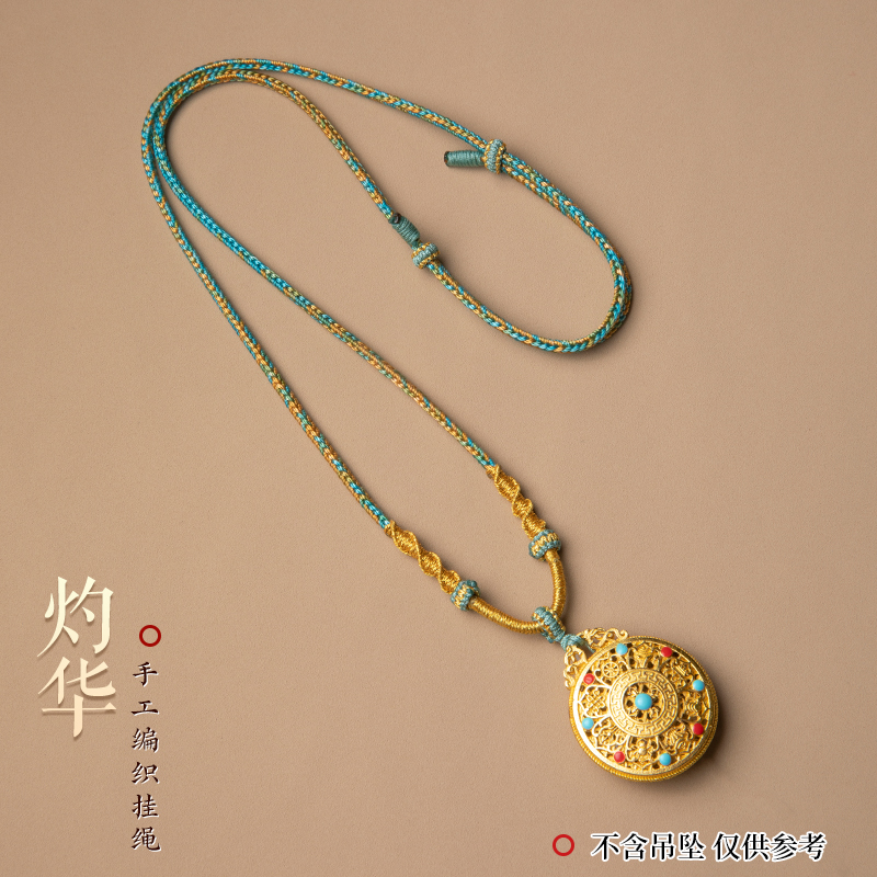 非金属布艺项链 吊坠绳子项链绳全手工编织可调节挂绳毛衣链绳