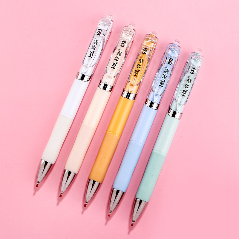 按动中性笔ST笔尖0.5考试速干刷题笔学生黑色中性笔顺滑专用笔