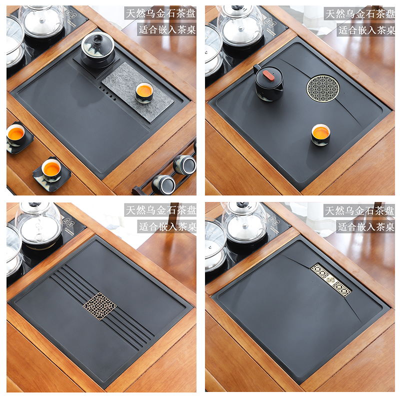 天然乌金石茶盘定制家用茶桌配件内嵌入式整块石材盖板家用漏水