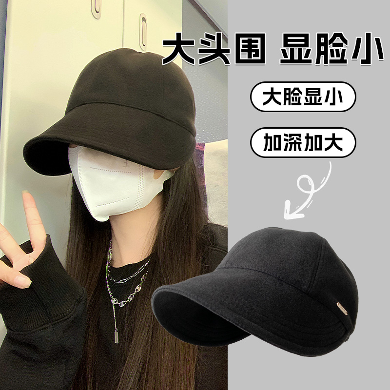 赵露思同款帽子女秋冬毛绒保暖加厚渔夫帽黑色素颜显脸小鸭舌帽潮