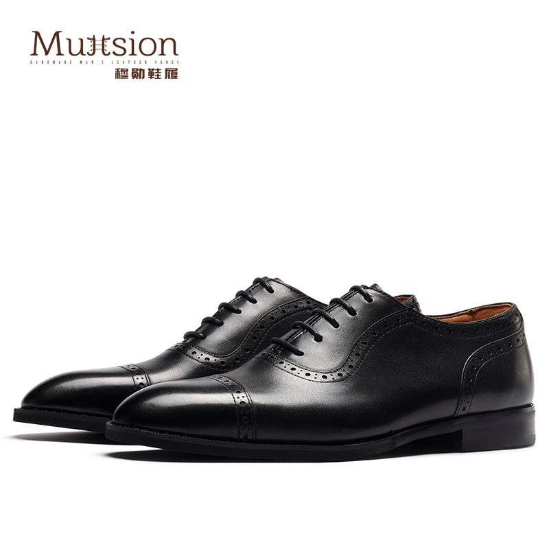 阿德莱德经典雕花英伦风商务正装男士皮鞋真皮尖头系带时尚百搭
