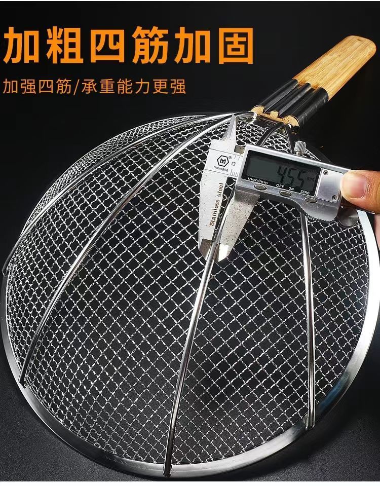 不锈钢捞篱漏勺油炸过滤网大号捞面厨房商用超细手工木柄笊篱加粗