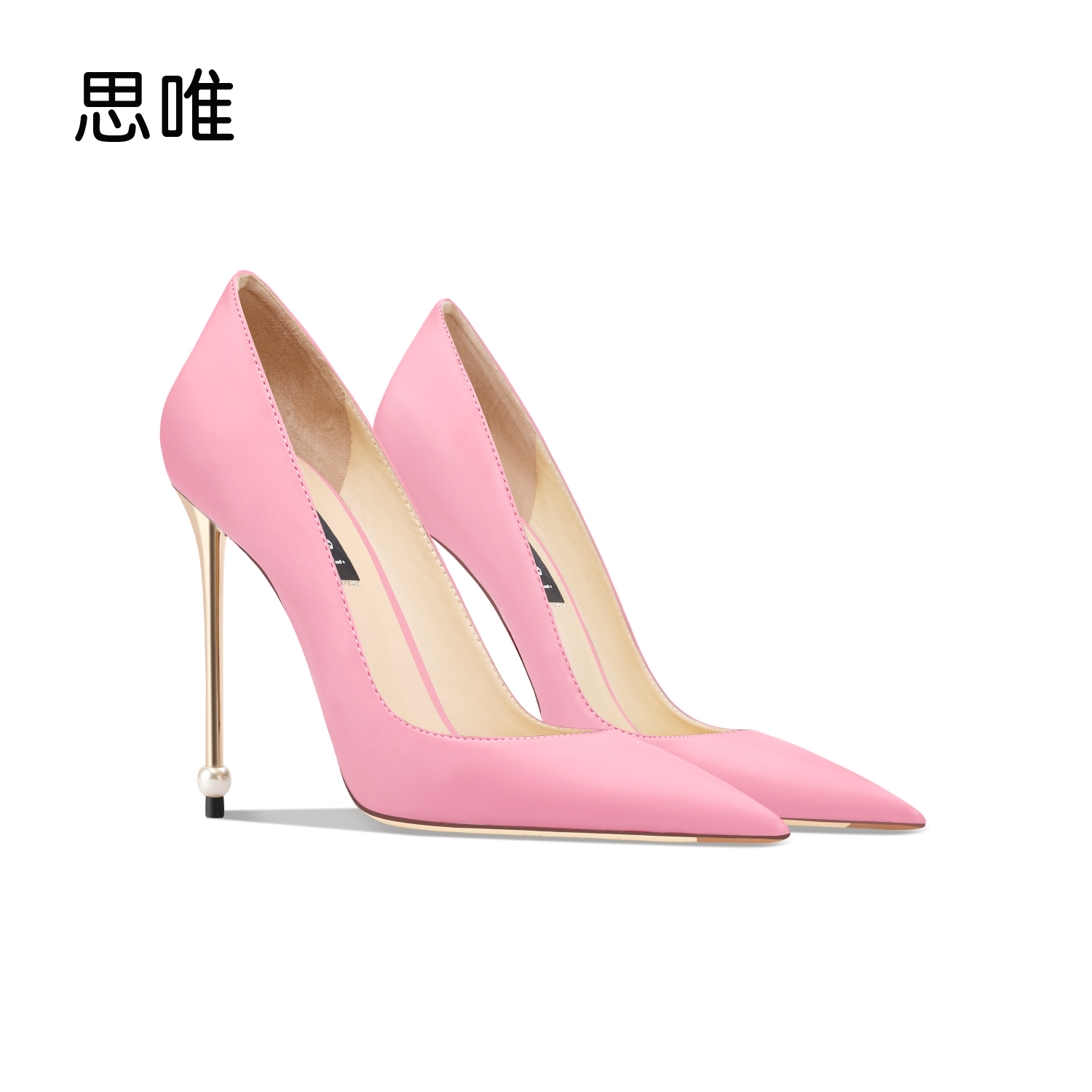 粉色哑光金属跟高跟鞋女2025年新款细跟尖头浅口珍珠性感气质单鞋
