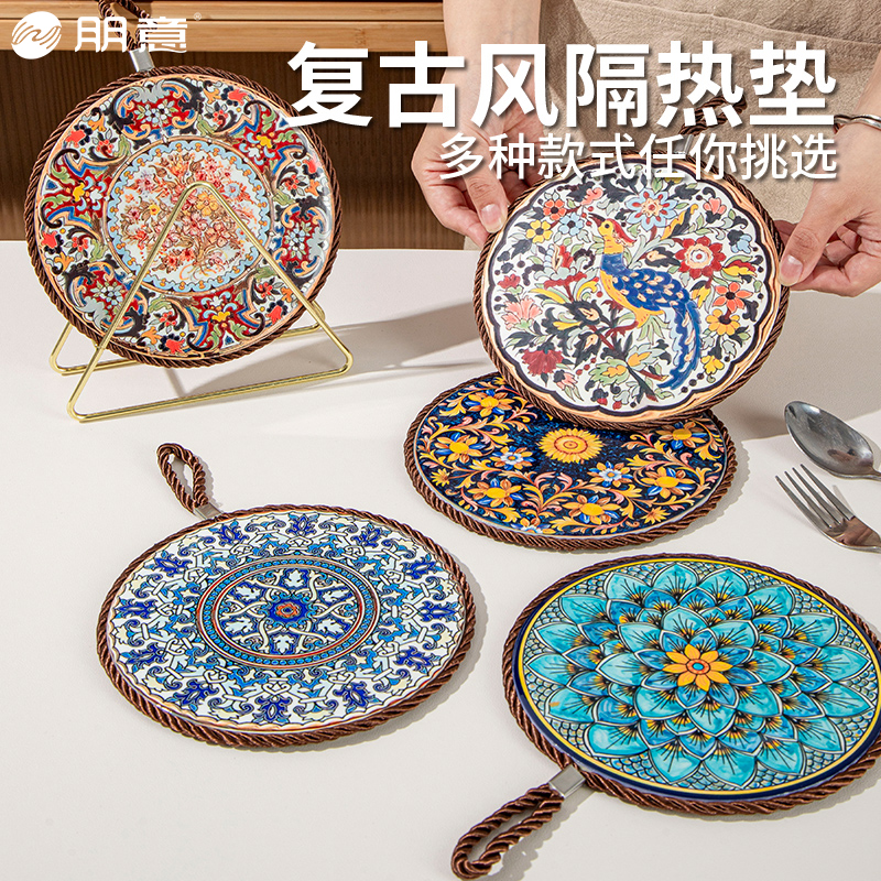 餐盘餐桌复古锅防烫垫子砂锅防滑耐高温中式珐琅新隔热垫垫陶瓷垫