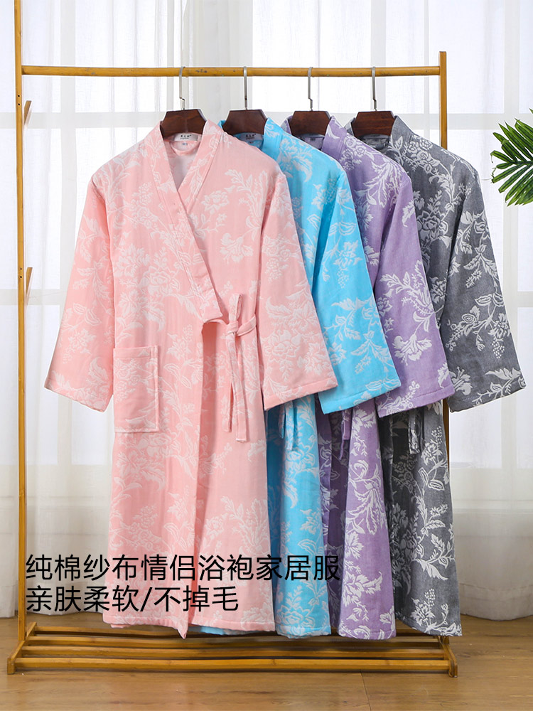 成人纯棉纱布浴袍女长款可穿浴巾美容院专用浴衣情侣浴服男睡袍