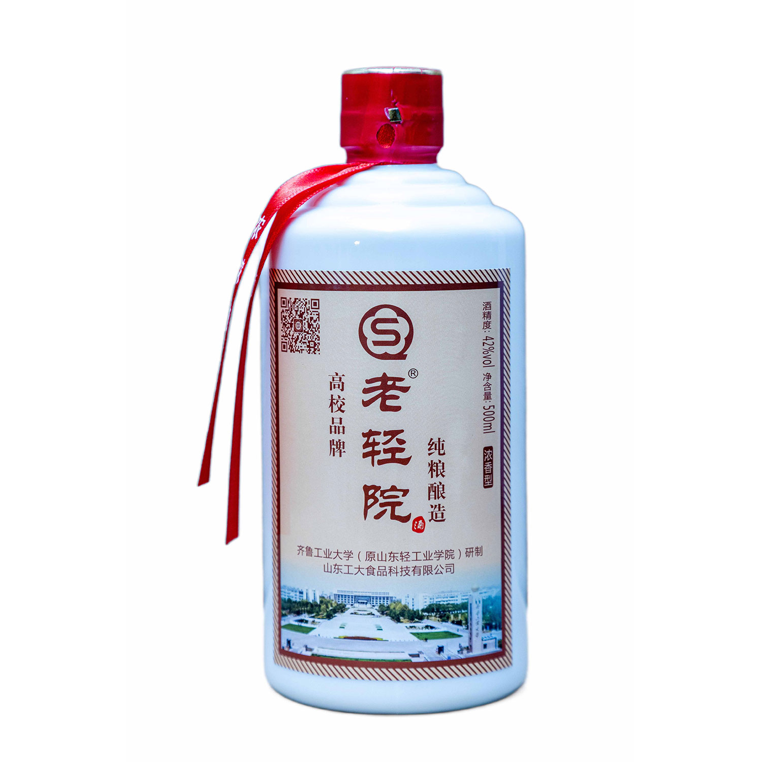 老轻院工大大师出品老轻院42°浓香型纯粮食白酒优级42度
