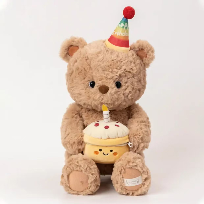 蛋糕小熊玩偶毛绒玩具生日小熊公仔抱抱泰迪娃娃送女朋友礼物男生