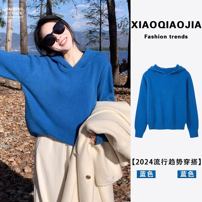 克莱因蓝连帽毛衣女秋冬新款慵懒风韩版百搭针织衫套头宽松上衣潮