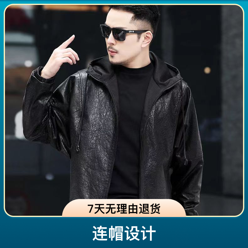 男士春秋款头层油蜡小牛皮连帽宽松大码蝙蝠袖爆款真皮皮衣皮夹克