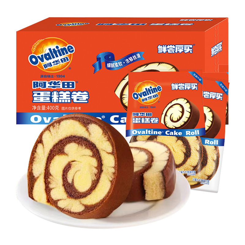 鲜尝厚买阿华田蛋糕卷400g×1箱可可儿童面包瑞士卷代早餐即零食品